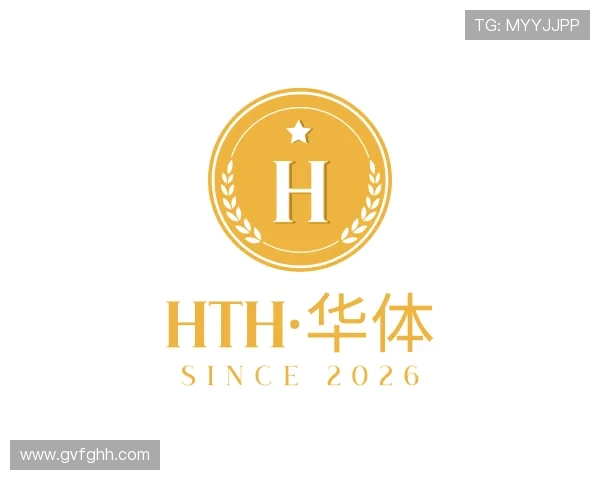 关于hth华体官方下载入口